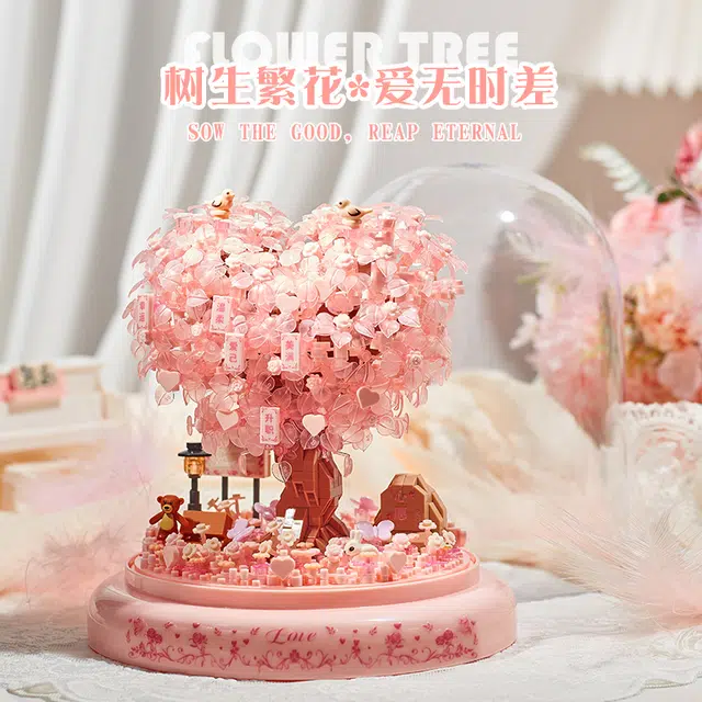 1025pcs Yp6987