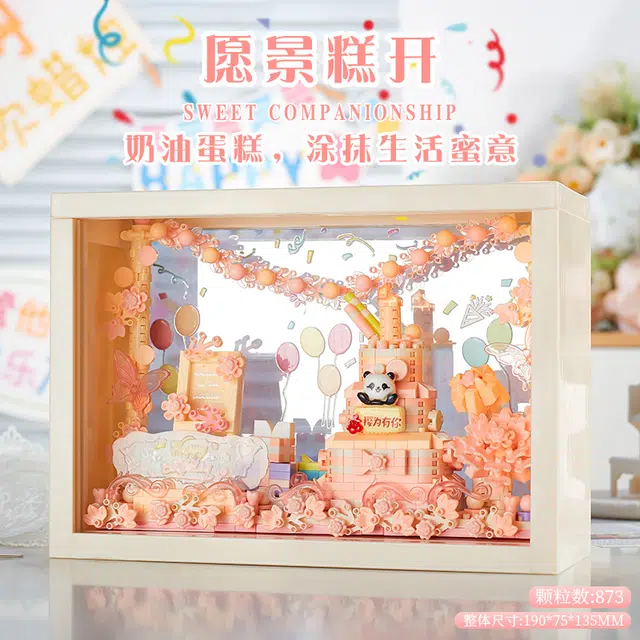 873pcs YP8909