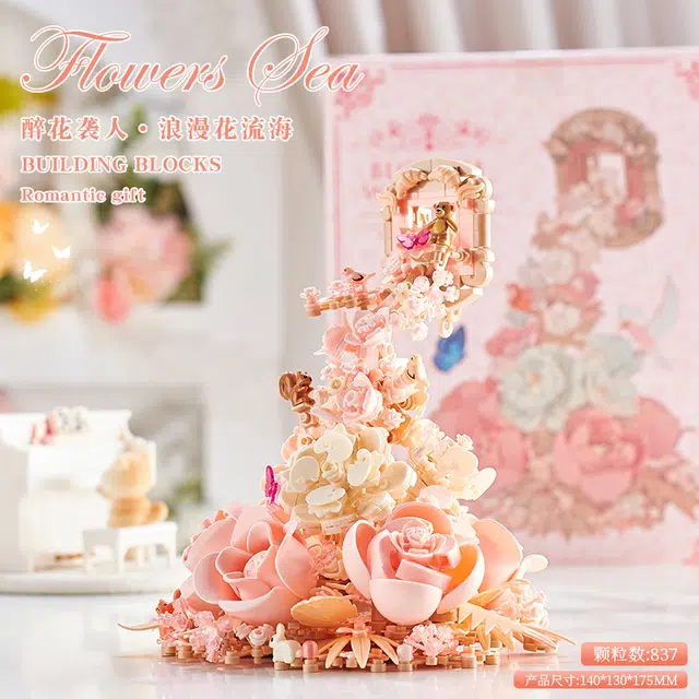 837pcs YP16912