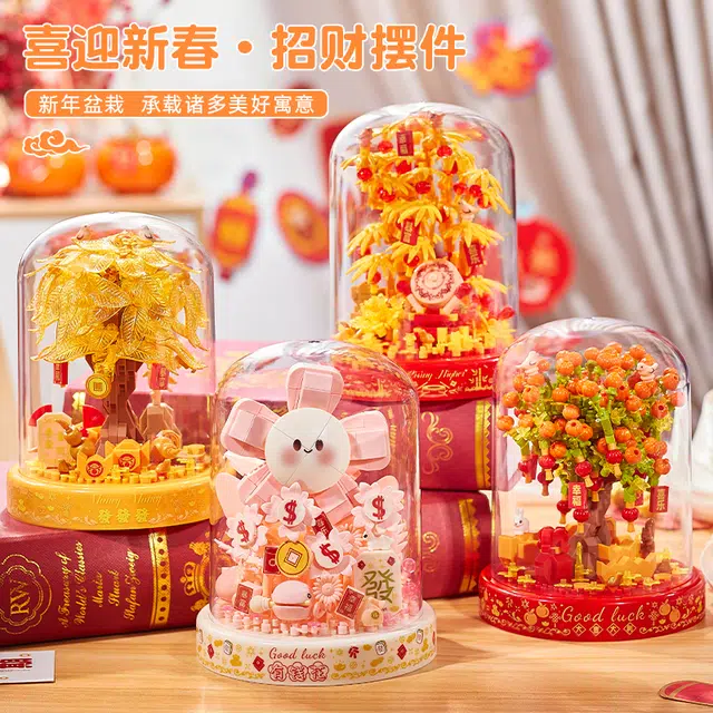 590pcs YP6968