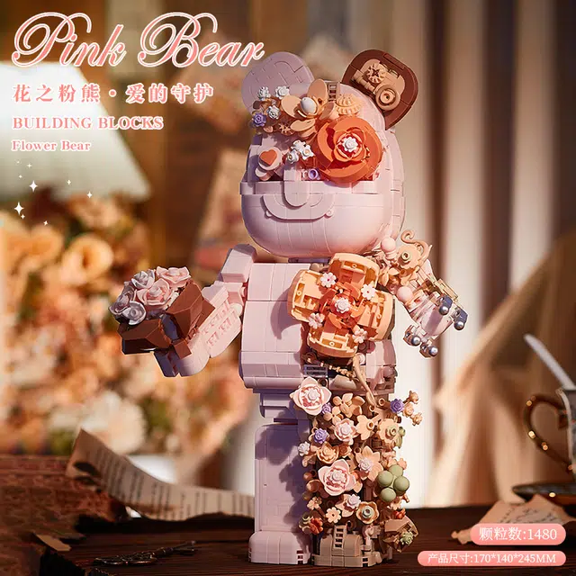 1480pcs YP16905