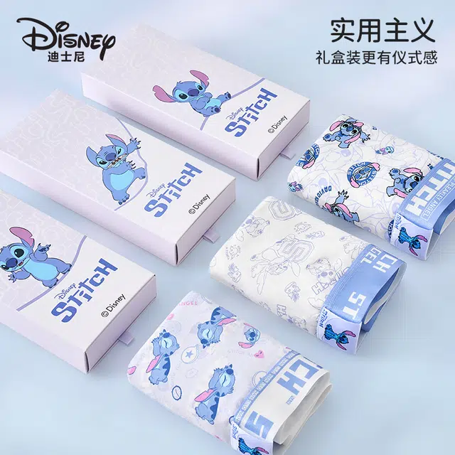 Disney Stitch 3