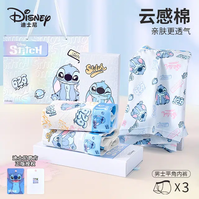 Disney Stich7A 3