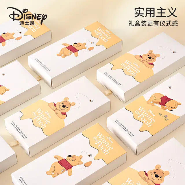 Disney 3