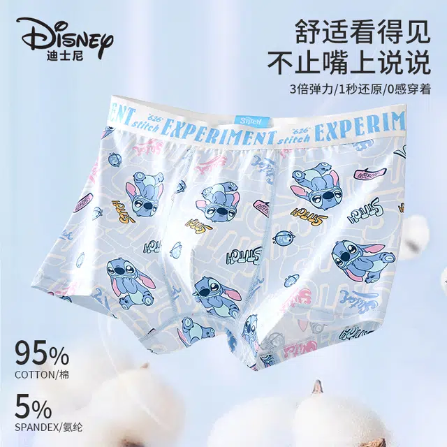 Disney Stich7A 3