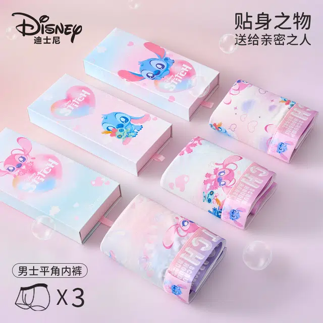Disney Stitch7A 3