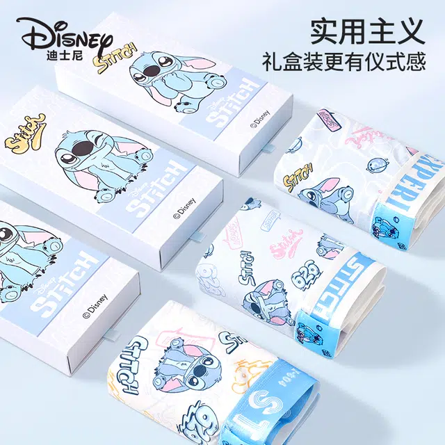 Disney Stich7A 3