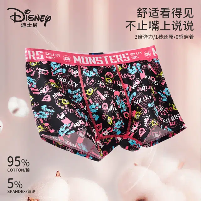 Disney MONSTERS 3