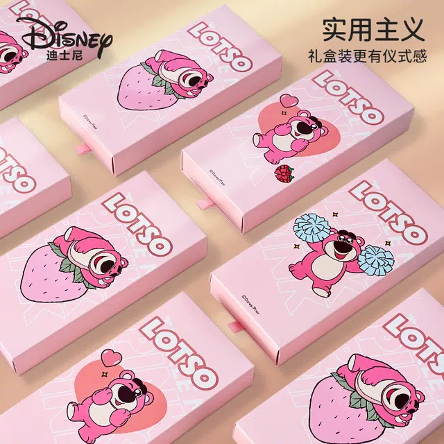 Disney 3