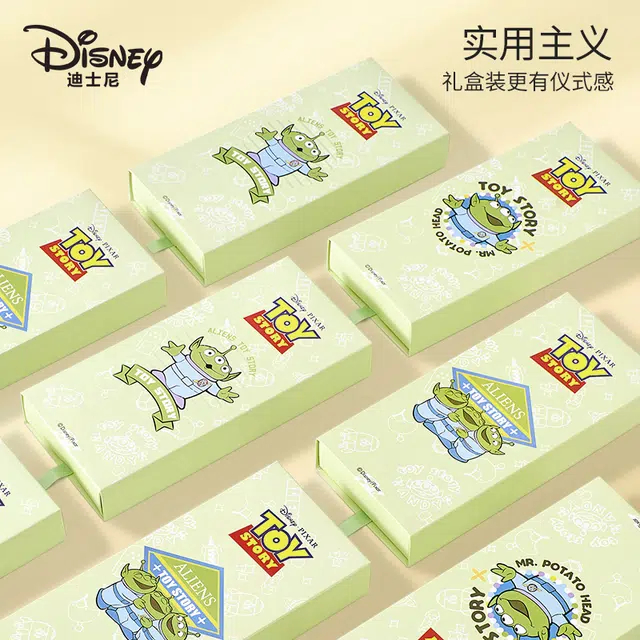 Disney 3