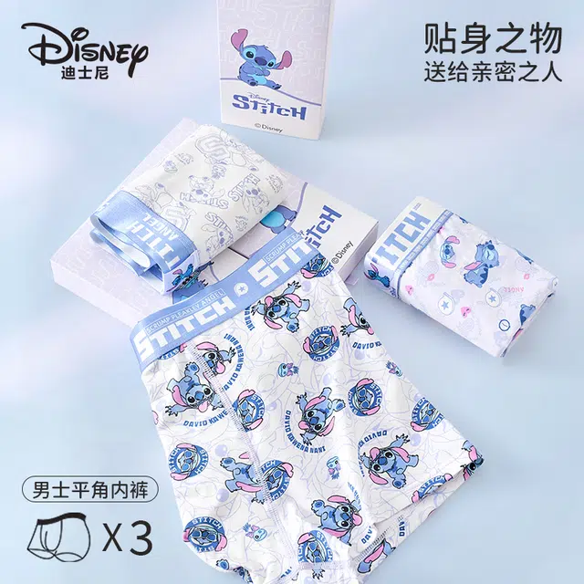 Disney Stitch 3