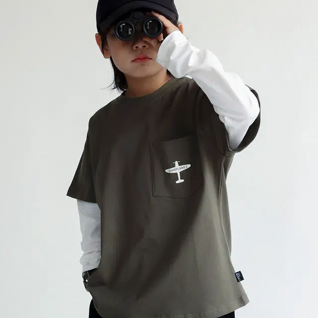 ULOVAZNT