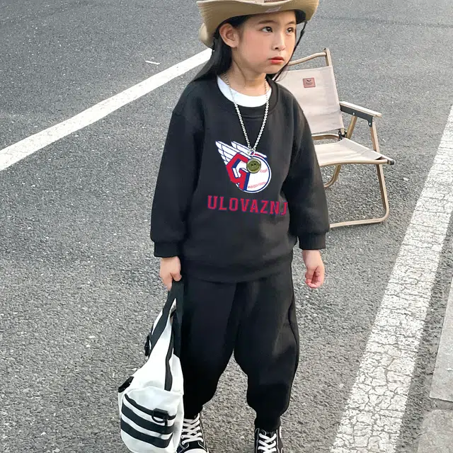 ULOVAZN