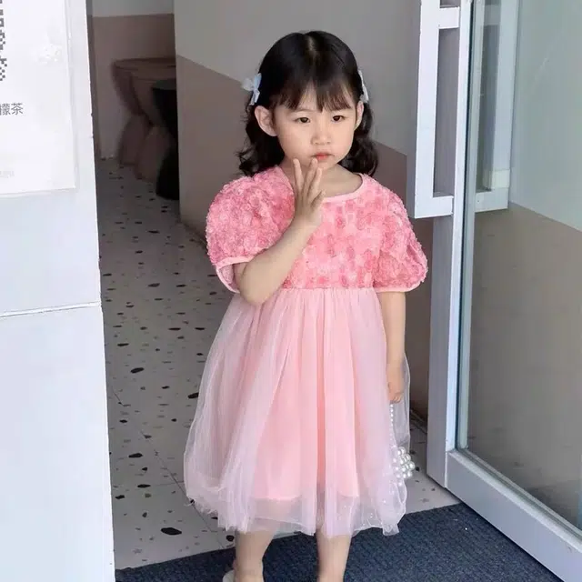 ULOVAZN