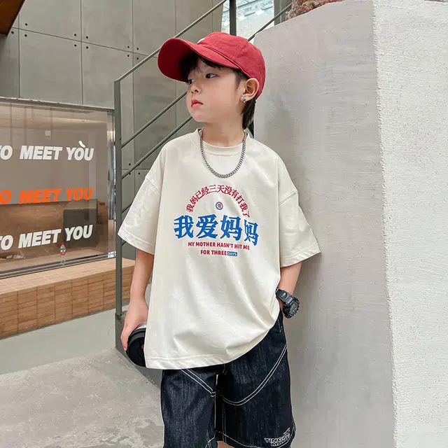 ULOVAZN T T