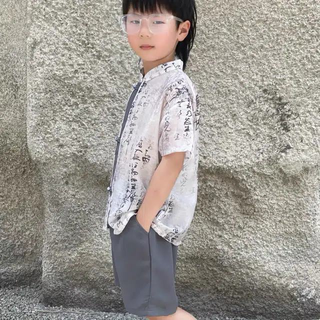 ULOVAZN 2