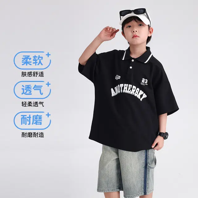 ULOVAZNPolo POLO