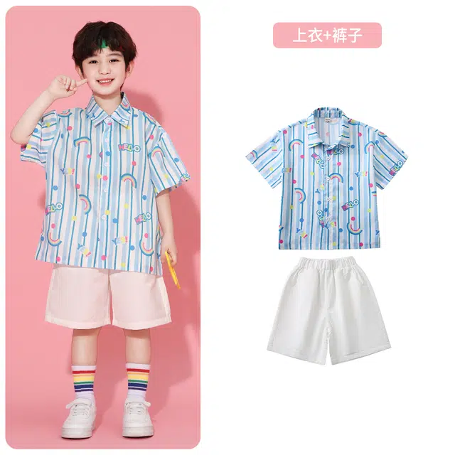 ULOVAZN 390+400