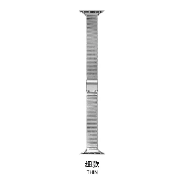 vobafe 210-213mm Apple iwatch S10987654321SEultra2ultra