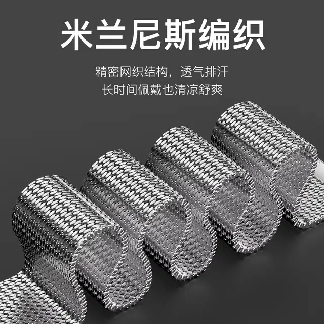 vobafe 196mm S10Apple WatchS9S8S7SEUltra2