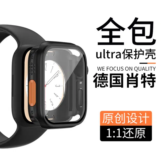 vobafe Apple iwatch S10987654SE
