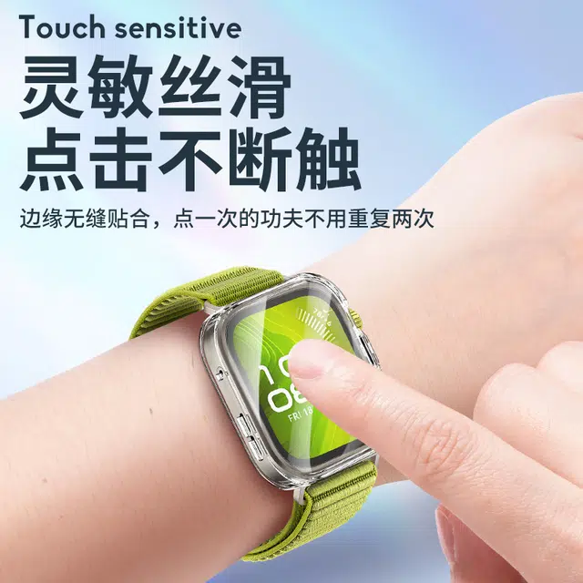 vobafe Fit4TPUHUAWEI WATCH FIT4