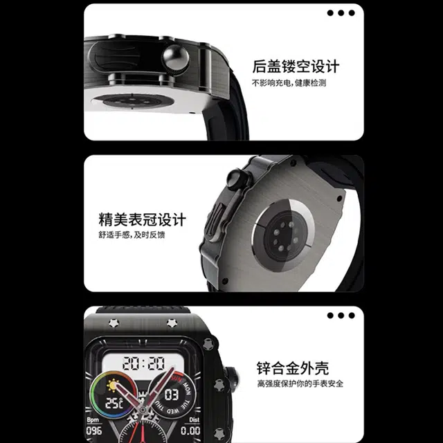 vobafe Apple WatchS9S87654SE