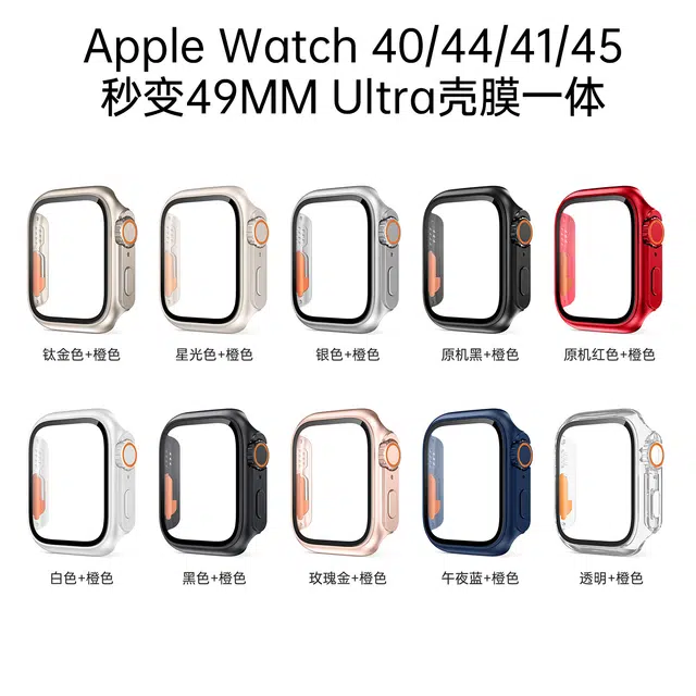 vobafe Apple iwatch S987654SE pc