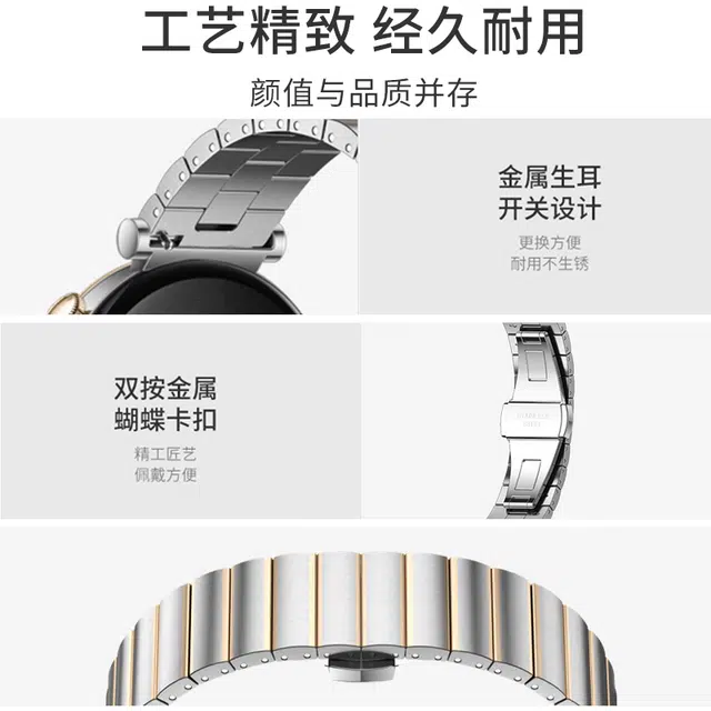 wepro WATCH GT4gt3