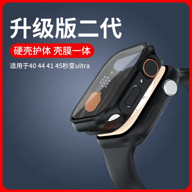 vobafe Apple iwatch S10987654SE