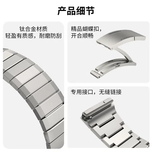 wepro Watch GT5 Progt5