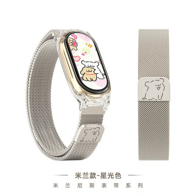 wepro 876543