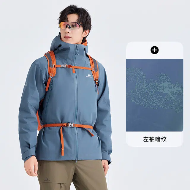 PIONEER CAMP 3L Hard Shell Jacket