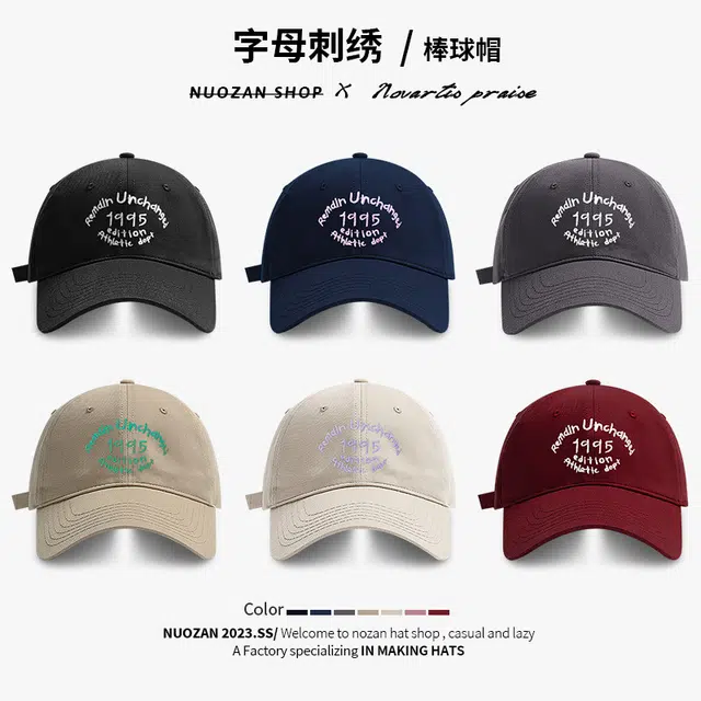 小猪班纳 韩字母撞色加深大头围软顶休闲百搭显脸小百搭遮阳 棉 鸭舌帽 男女同款情侣款