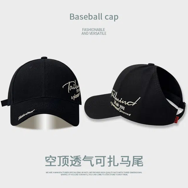 小猪班纳 侧边刺绣半空顶宽檐显脸小藏青色可扎马尾 棉 鸭舌帽 男女同款情侣款