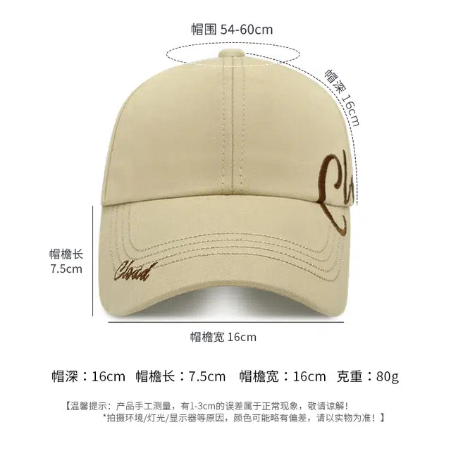 小猪班纳 侧边刺绣半空顶宽檐显脸小藏青色可扎马尾 棉 鸭舌帽 男女同款情侣款