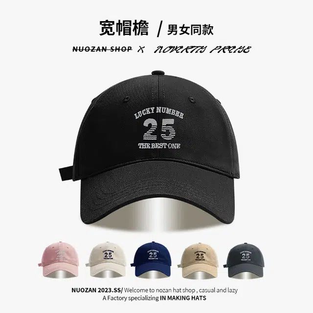 小猪班纳 韩版高品质刺绣春夏百搭宽檐显脸小遮阳防晒潮 棉 鸭舌帽 男女同款情侣款