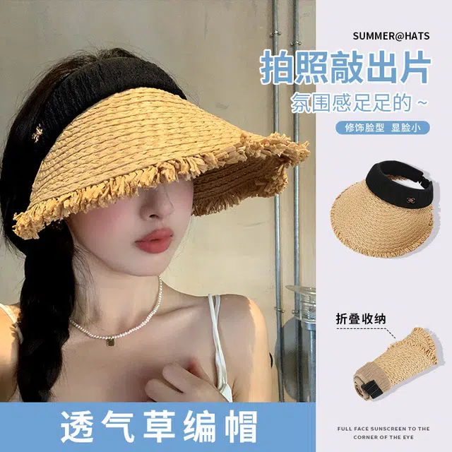 小猪班纳 透气沙滩户外可折叠百搭显脸小 拉菲草纸 防晒帽 女款