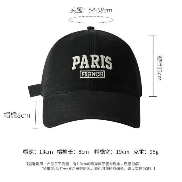 小猪班纳 显脸小字母刺绣韩版软顶防晒遮阳 棉 鸭舌帽 男女同款情侣款