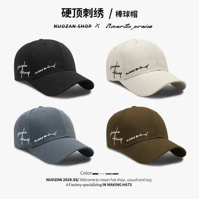 小猪班纳 韩系百搭春夏休闲时尚潮流侧边字母刺绣 棉 鸭舌帽 男女同款情侣款