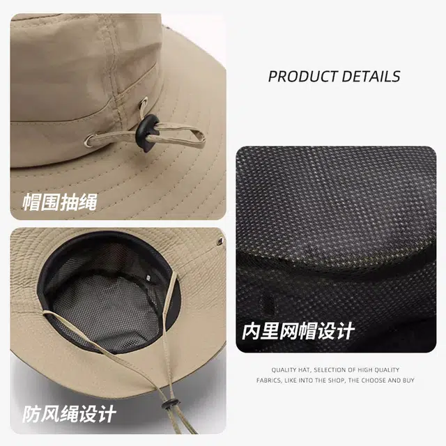 小猪班纳 大檐西部牛仔抽绳夏季度假防晒户外钓鱼登山 聚酯纤维 渔夫帽 男女同款情侣款