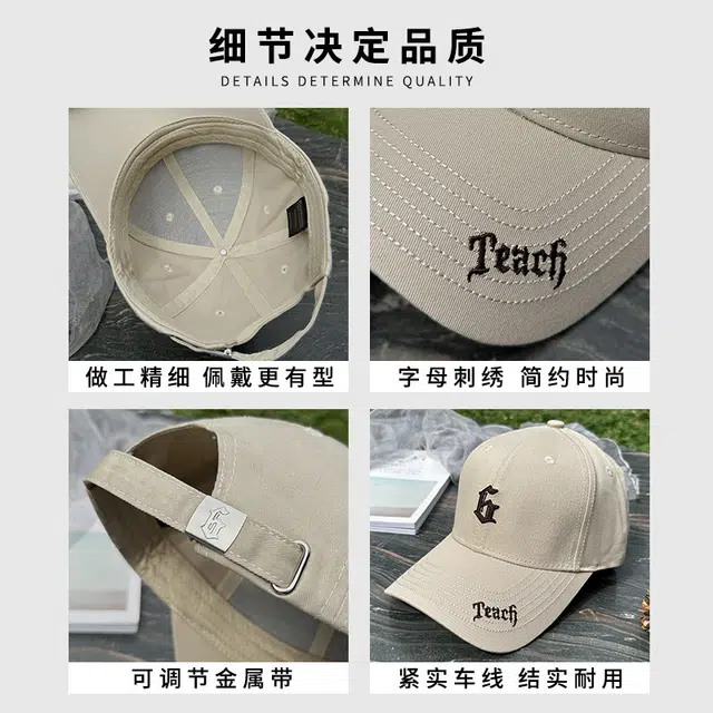 小猪班纳 韩版硬顶大头围加深宽檐帽子刺绣潮酷时尚百搭遮阳帽子 棉 鸭舌帽 男女同款情侣款