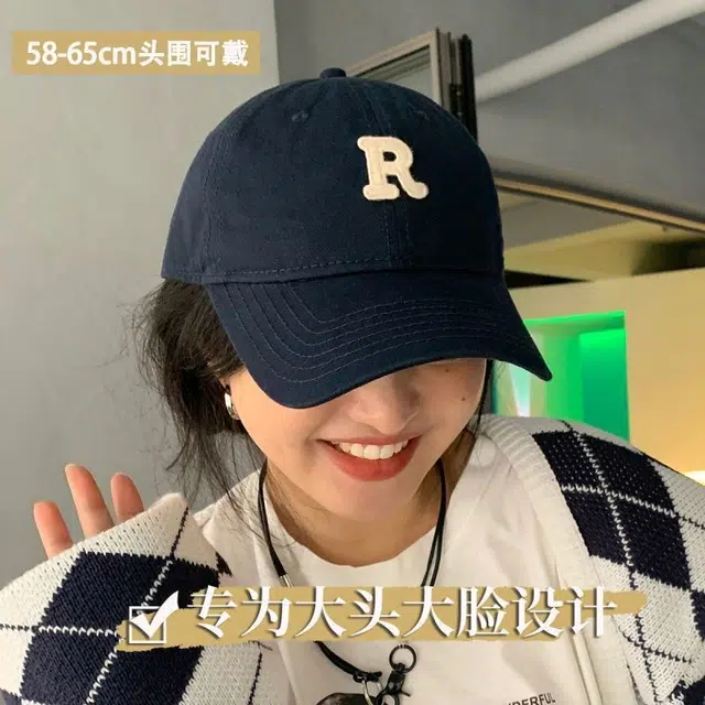 【潮流百搭】 小猪班纳 通用大头围显脸小潮学生韩版时尚 棉 鸭舌帽 男女同款情侣款
