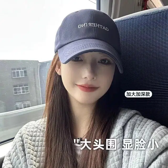 小猪班纳 帽子时尚百搭潮流夏天帽子大头遮阳防晒太阳帽 棉 鸭舌帽 男女同款情侣款