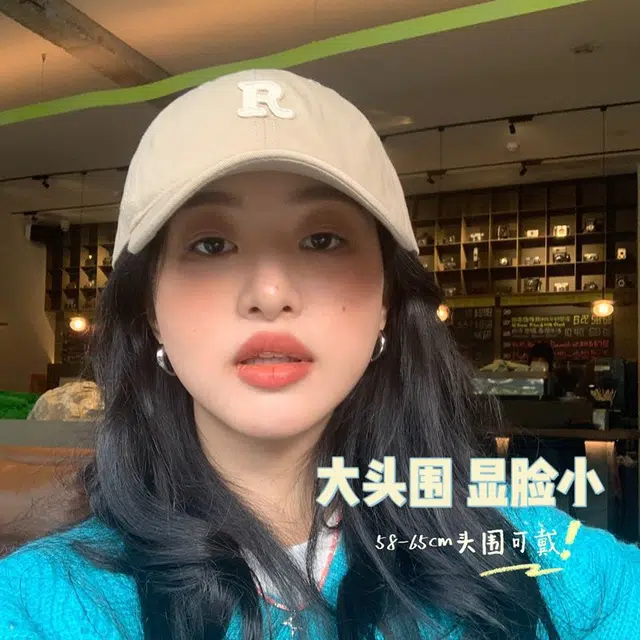 【潮流百搭】 小猪班纳 通用大头围显脸小潮学生韩版时尚 棉 鸭舌帽 男女同款情侣款