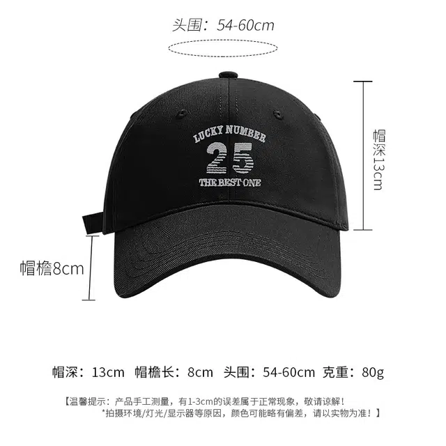 小猪班纳 韩版高品质刺绣春夏百搭宽檐显脸小遮阳防晒潮 棉 鸭舌帽 男女同款情侣款