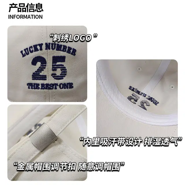 小猪班纳 韩版高品质刺绣春夏百搭宽檐显脸小遮阳防晒潮 棉 鸭舌帽 男女同款情侣款