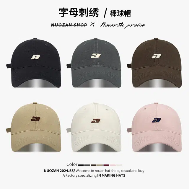 小猪班纳 刺绣软顶大头围时尚韩版显脸小防晒遮阳潮学生百搭 棉 鸭舌帽 男女同款情侣款