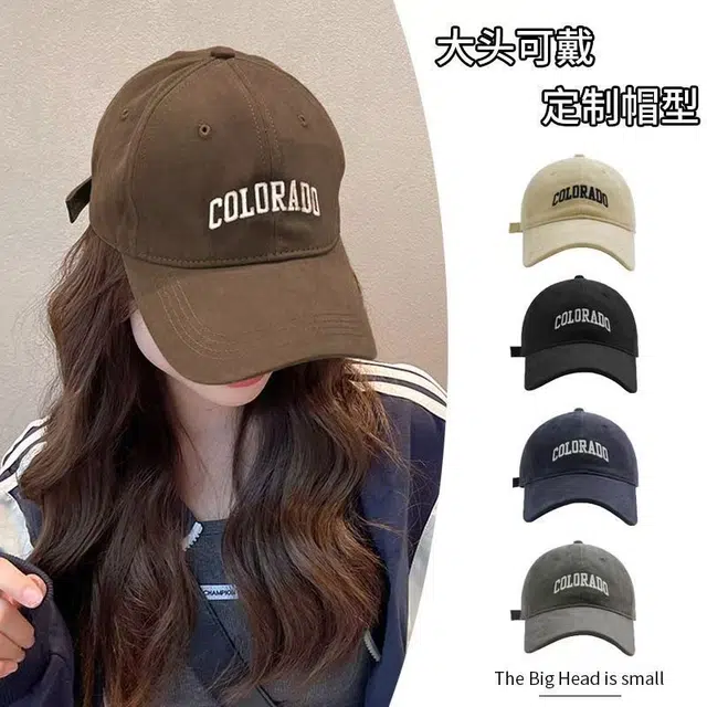 小猪班纳 棒球帽夏季深顶大头围帽子遮阳显脸小百搭防晒帽子男时尚潮款 棉 鸭舌帽 男女同款情侣款