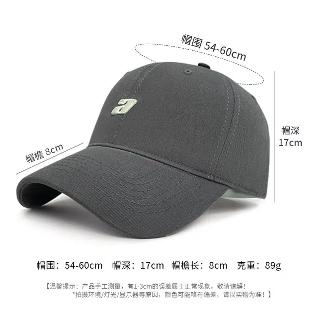 小猪班纳 刺绣软顶大头围时尚韩版显脸小防晒遮阳潮学生百搭 棉 鸭舌帽 男女同款情侣款